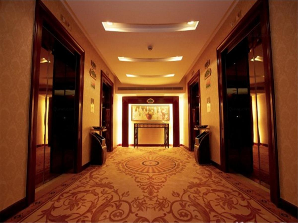 Vienna International Hotel Shanghai Train Station Dış mekan fotoğraf