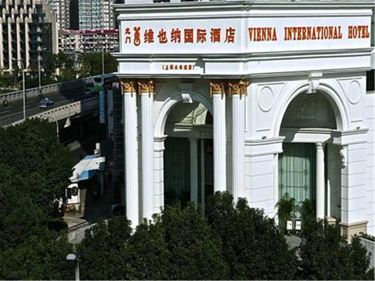 Vienna International Hotel Shanghai Train Station Dış mekan fotoğraf